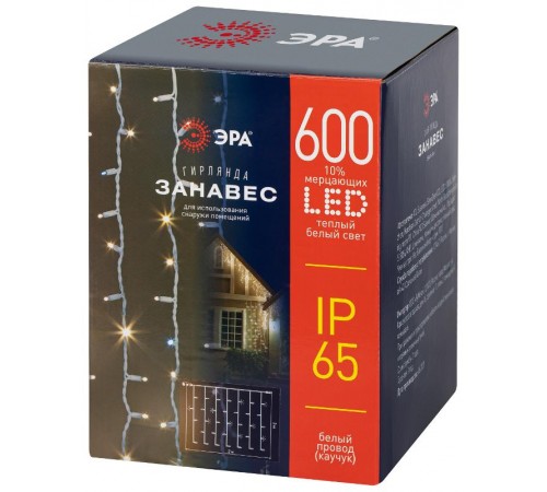 Светодиодная новогодняя гирлянда ERAPS-SK1 занавес 2x3 м тёплый белый свет 600 LED  Б0051892  ЭРА