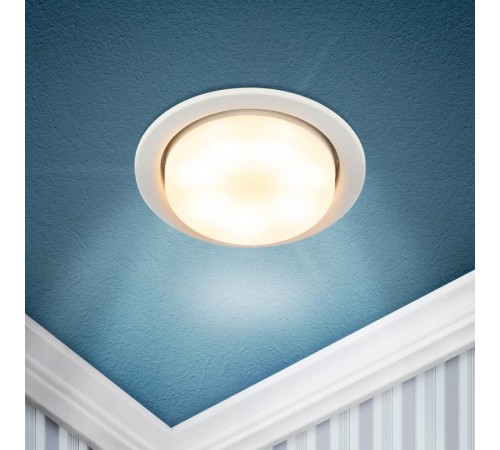 Светильник встраиваемый под лампу GX53  KL70 SWH белый матовый  Б0061188  ЭРА