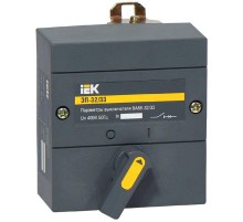 Электропривод ЭП-32/33 230В  SVA10D-EP  IEK