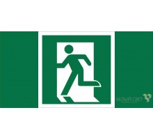 Знак безопасности BL-3015B.E01-01''Выход здесь (лев.)''  a19650  Белый свет