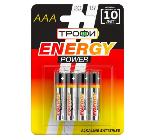 Батарейка щелочная (алкалиновая) LR03-4BL (40/960/30720) (AAA)   C0034915  ТРОФИ