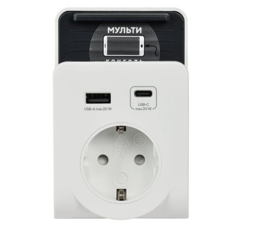 Адаптер Т-03/01 1 место 2P+PE 16А 2хUSB A+C 20Вт бел.  WTP11-16-01-1A1C-ZU-K01  IEK