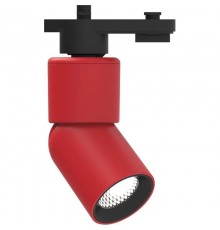 Светильник светодиодный трековый AL114 10W 4000K 35 градусов красный  41012  Feron