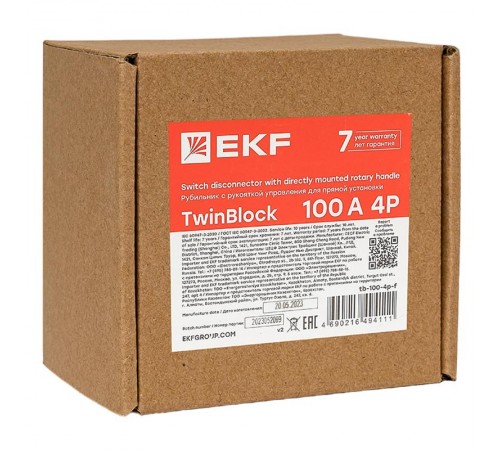 Рубильник 100A 4P c рукояткой управления для прямой установки TwinBlock  tb-100-4p-f  EKF
