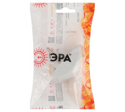 Разветвитель электрический SPx-2-W на 2 розетки без заземления 10А белый  Б0053480  ЭРА