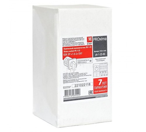Переключатель кулачковый ПК-1-23 63А 3P "1-0-2" EKF PROxima  pk-1-23-63  EKF