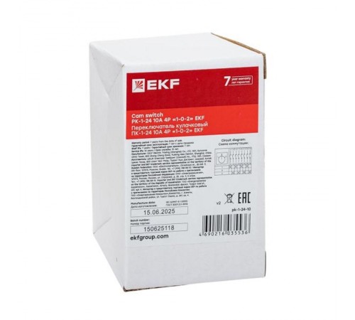 Переключатель кулачковый ПК-1-23 63А 3P "1-0-2" EKF PROxima  pk-1-23-63  EKF