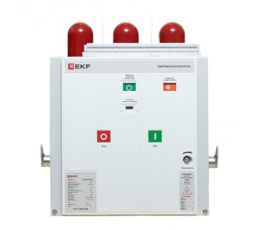 Вакуумный выключатель BB/-10-1250-20-150 стац. исп,прав/лев блок, 2 ток кат откл 5 А,2 из пер, опер. ток 220 В AC/DC ppt22t2plb15s1220 EKF