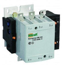 Контактор 150А 220В АС3 1НО+1НЗ КМ-103   22152DEK  DEKraft