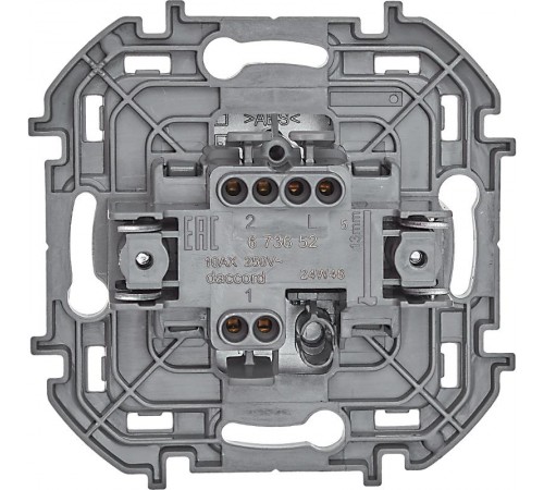 Inspiria Алюминий Переключатель проходной 1-клавишный С/У без рамки  673652  Legrand