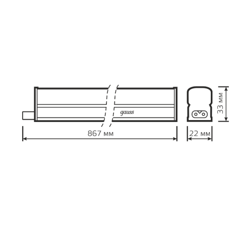 Светильник светодиодный TL Basic линейный матовый 10W 4000K 867*22*33, 700лм 1/25  930411210  Gauss
