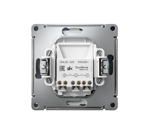 ArtGallery Грифель Выключатель 2-клавишный с подсветкой, сх.5а, 10АХ, механизм, быстрозажим. клем.  GAL000753S  SE