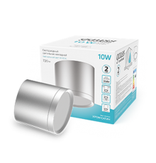 Светильник светодиодный декоративный бытовой с рассеивателем HD020 10W (хром сатин) 4100K 88х75мм  HD020  Gauss