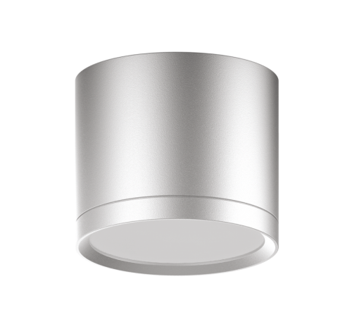 Светильник светодиодный декоративный бытовой с рассеивателем HD020 10W (хром сатин) 4100K 88х75мм  HD020  Gauss