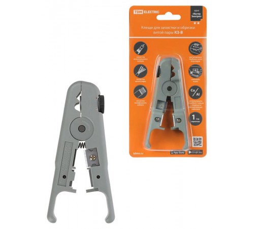 Клещи КЗ-В, зачистка и обрезка витой пары UTP/SFTP регулируемый нож, "МастерЭлектрик"  SQ1003-0201  TDM