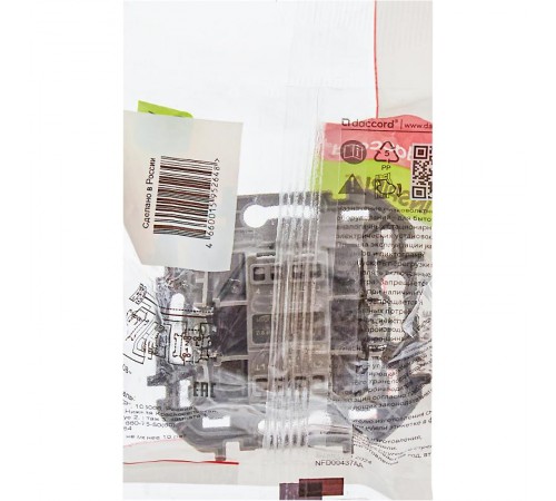 Inspiria Алюминий Переключатель перекрёстный 1-клавишный 10АХ 250В винтовые зажимы  673582  Legrand