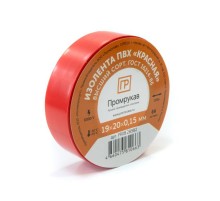 Изолента ПВХ красная 0,15 x 19 мм х 20 м  PR08.28982  Промрукав