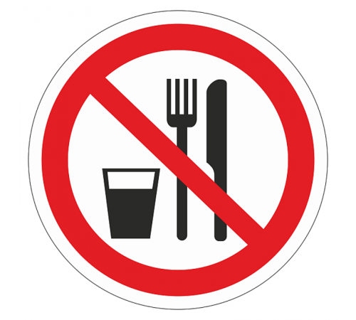 Знак P 30 "Запрещается принимать пищу" ф200 мм, пластик ГОСТ Р 12.4.026-2001  pn-p-30  EKF