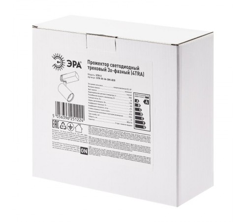 Светильник светодиодный трековый трёхфазный SТR-30-36-30K-B30 узкий луч 3000K черный  Б0049779  ЭРА