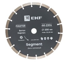 Диск алмазный Segment (230х22.23 мм) Master  dd-230s  EKF