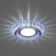 Светильник точечный встраиваемый под лампу, с LED подсветкой CD904 15LED*2835 SMD, MR16 50W G5.3, прозрачный (+синяя подсветка)  32542  FERON