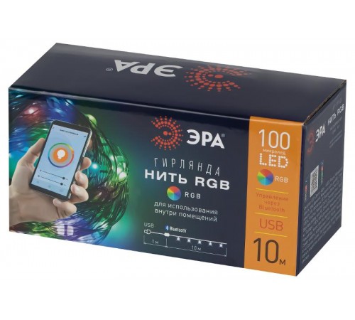 Гирлянда Нить ЕGNIG - PU-1 с пультом, RGB, 10 м, 220 V, с таймер, с музыкой, управляемая, IP20  Б0055993  ЭРА