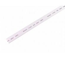 Термоусадочная трубка 10,0/5,0 мм, белая, упаковка 50 шт. по 1 м  21-0001  REXANT