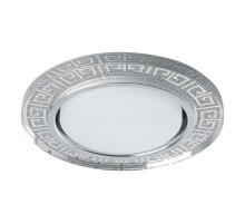Светильник потолочный встраиваемый со светодиодной подсветкой 20LED*2835 SMD 4000K, 15W GX53, без лампы, прозрачный, серебро CD4981 с др-ром в/компл 