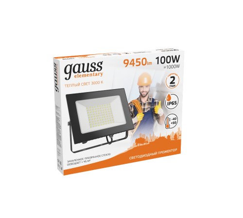 Прожектор светодиодный 100W 6700lm IP65 3000К черный  613527100  Gauss