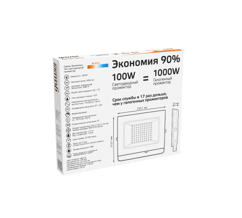 Прожектор светодиодный 100W 6700lm IP65 3000К черный  613527100  Gauss
