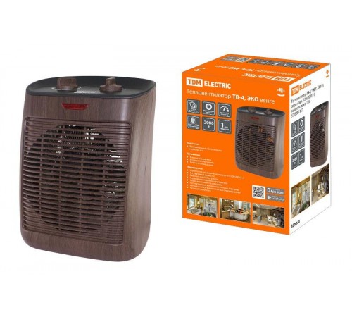 Тепловентилятор ТВ-4, "ЭКО", 2000 Вт, регул. мощн. (1200/2000 Вт), термостат, венге,  SQ2520-1307  TDM