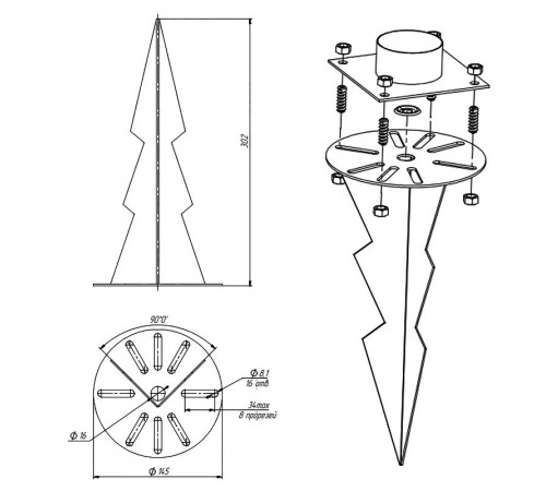 Держатель грунтовый ДГ-03 для установки опор под светильники НТУ (шары)  Б0059930  ЭРА