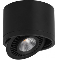 Светильник накладной светодиодный спот AL523, 15W, 1350Lm, 4000K, 24 градуса, черный, поворотный  32700  FERON