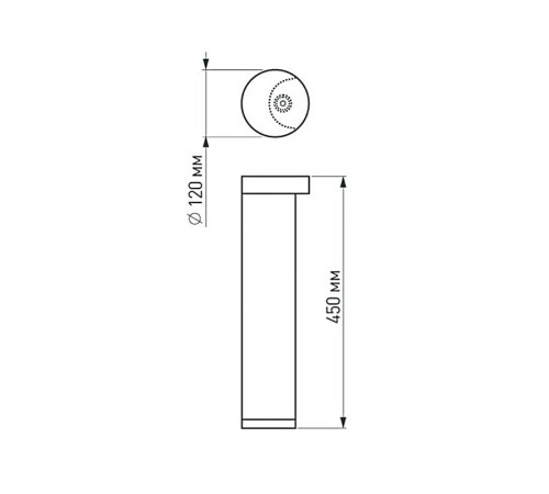 Светильник LGD-Path-Round120-H450B-12W Warm White  020336  Arlight
