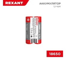 Аккумулятор Li-ion (литий-ион) 18650, 3,7В, 3000мАч, без платы защиты, 2 шт, пластиковая упаковка  30-2037  REXANT