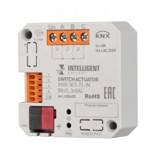 INTELLIGENT ARLIGHT Релейный модуль KNX-503-72-IN (BUS, 3x8A) (IARL, IP20 Пластик, 3 года)  038405  Arlight