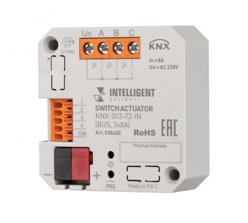INTELLIGENT ARLIGHT Релейный модуль KNX-503-72-IN (BUS, 3x8A) (IARL, IP20 Пластик, 3 года)  038405  Arlight