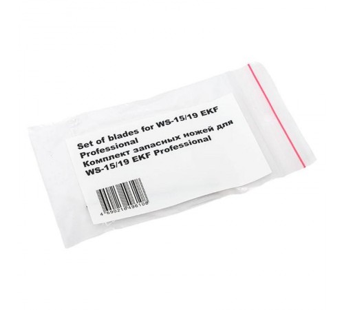 Комплект запасных ножей для WS-15/19 EKF Professional  slws-15/19  EKF