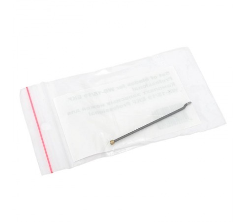 Комплект запасных ножей для WS-15/19 EKF Professional  slws-15/19  EKF