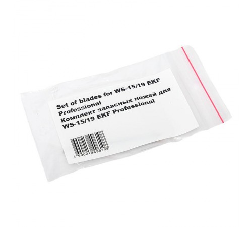 Комплект запасных ножей для WS-15/19 EKF Professional  slws-15/19  EKF