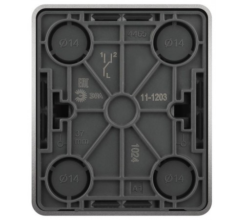 Переключатель Эксперт 11-1203-03 10АХ-250В IP2 ОУ Алюминий  Б0062990  ЭРА