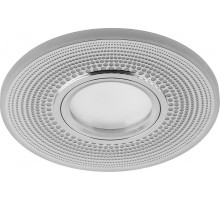 Светильник точечный встраиваемый под лампу, с LED подсветкой CD950 15LED*2835 SMD 4000K, MR16 50W G5.3, белый матовый, хром  29712  FERON