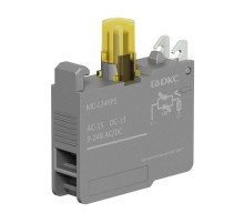 Контактный блок с клеммными зажимами под винт со светодиодом на  9-24В, жёлтый  MC-L24YPS  DKC