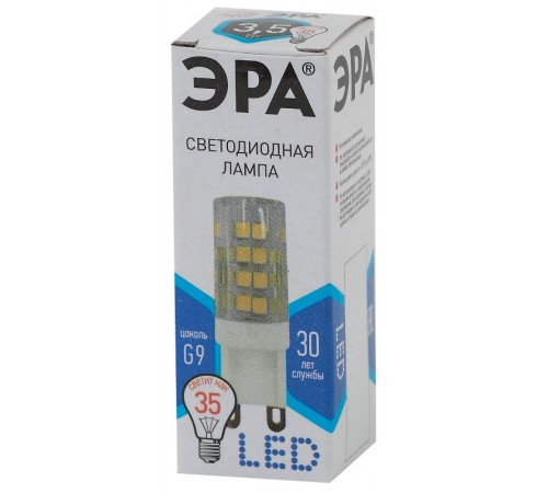 Лампа светодиодная LED 3,5Вт G9 220В 4000К smd JCD капсульная  Б0027862  ЭРА