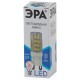 Лампа светодиодная LED 3,5Вт G9 220В 4000К smd JCD капсульная  Б0027862  ЭРА