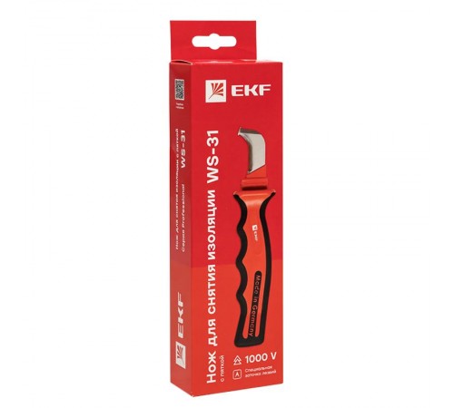 Нож для снятия изоляции с пяткой 1000V WS-31 EKF Professional  ws-31  EKF