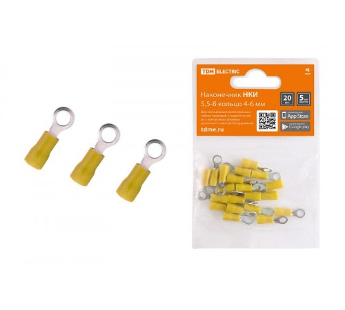Наконечник НКИ 5,5-8 кольцо 4-6мм (20шт)  SQ0568-0010  TDM