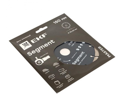 Диск алмазный Segment (150х22.23 мм) Master  dd-150s  EKF