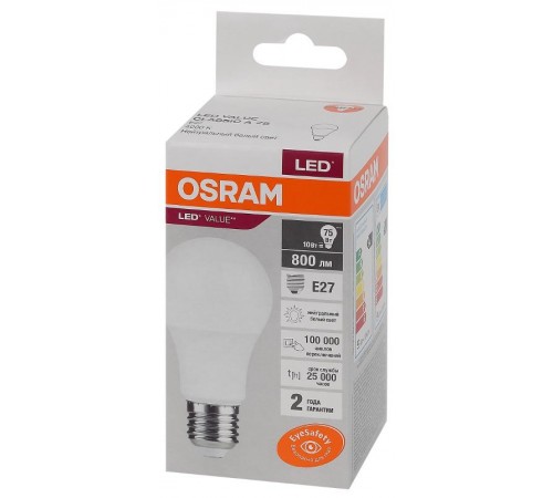 Лампа светодиодная LED Value CL- A 10W/840 230V E27 10X1  4058075578852  OSRAM