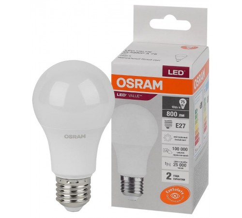 Лампа светодиодная LED Value CL- A 10W/840 230V E27 10X1  4058075578852  OSRAM